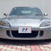 honda s2000 2008 -HONDA--S2000 ABA-AP2--AP2-1100214---HONDA--S2000 ABA-AP2--AP2-1100214- image 13