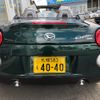 daihatsu copen 2023 GOO_JP_700030018430240328001 image 13