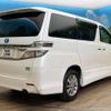 toyota vellfire 2012 -TOYOTA--Vellfire DAA-ATH20W--ATH20-8000935---TOYOTA--Vellfire DAA-ATH20W--ATH20-8000935- image 19