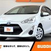 toyota aqua 2016 -TOYOTA--AQUA DAA-NHP10--NHP10-2547285---TOYOTA--AQUA DAA-NHP10--NHP10-2547285- image 1