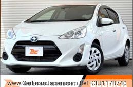 toyota aqua 2016 -TOYOTA--AQUA DAA-NHP10--NHP10-2547285---TOYOTA--AQUA DAA-NHP10--NHP10-2547285-