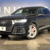 audi q7 2017 quick_quick_4MCRES_WAUZZZ4M2HD047157 image 12