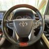 toyota alphard 2017 -TOYOTA--Alphard DBA-AGH30W--AGH30-0152960---TOYOTA--Alphard DBA-AGH30W--AGH30-0152960- image 13