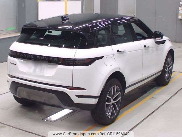 land-rover range-rover 2024 CFJ1596049 image 2
