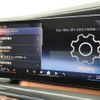 bmw 7-series 2023 CFJ1692404 image 13