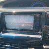 toyota estima-hybrid 2014 -TOYOTA--Estima Hybrid DAA-AHR20W--AHR20-7081710---TOYOTA--Estima Hybrid DAA-AHR20W--AHR20-7081710- image 29