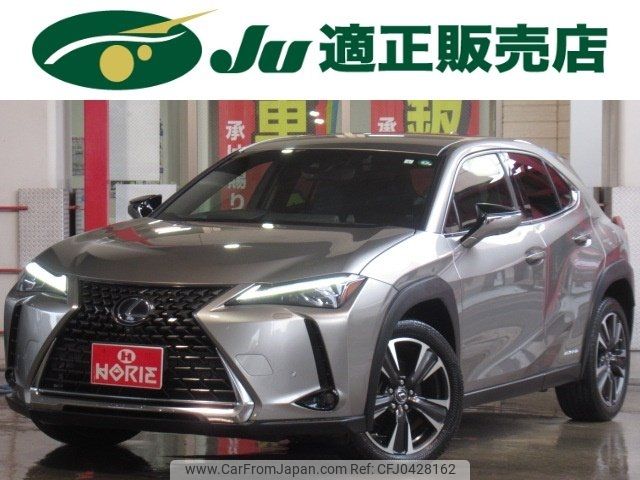 lexus ux 2019 -LEXUS 【名変中 】--Lexus UX MZAH10--2014691---LEXUS 【名変中 】--Lexus UX MZAH10--2014691- image 1