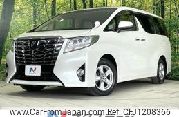 toyota alphard 2016 quick_quick_AGH30W_AGH30-0056491