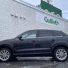 audi q3 2014 -AUDI--Audi Q3 ABA-8UCCZF--WAUZZZ8U4ER072196---AUDI--Audi Q3 ABA-8UCCZF--WAUZZZ8U4ER072196- image 21