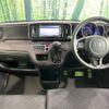 honda n-one 2014 CFJ1421408 image 2