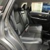 nissan x-trail 2015 -NISSAN--X-Trail DAA-HT32--HT32-103066---NISSAN--X-Trail DAA-HT32--HT32-103066- image 5