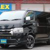 toyota hiace-van 2022 -TOYOTA--Hiace Van 3DF-GDH206V--GDH206-1077783---TOYOTA--Hiace Van 3DF-GDH206V--GDH206-1077783- image 1