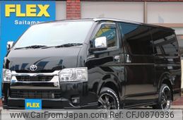 toyota hiace-van 2022 -TOYOTA--Hiace Van 3DF-GDH206V--GDH206-1077783---TOYOTA--Hiace Van 3DF-GDH206V--GDH206-1077783-