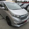 honda freed-plus 2017 quick_quick_GB7_GB7-1020851 image 15