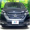 nissan serena 2016 CFJ1677069 image 15
