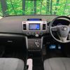 mazda mpv 2013 -MAZDA--MPV DBA-LY3P--LY3P-300939---MAZDA--MPV DBA-LY3P--LY3P-300939- image 2