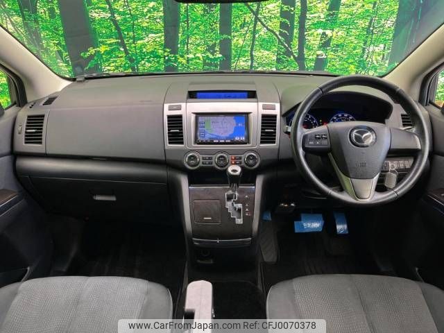 mazda mpv 2013 -MAZDA--MPV DBA-LY3P--LY3P-300939---MAZDA--MPV DBA-LY3P--LY3P-300939- image 2