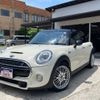 mini mini-others 2016 CFJ1406536 image 1
