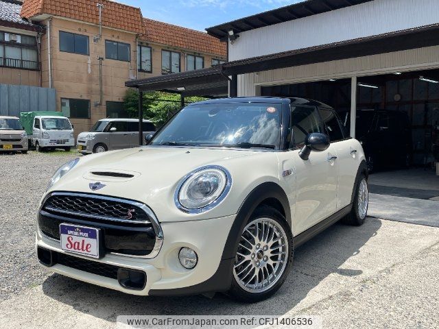 mini mini-others 2016 CFJ1406536 image 1