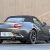 mazda roadster 2020 quick_quick_5BA-ND5RC_ND5RC-500859 image 4