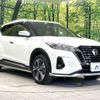 nissan nissan-others 2020 quick_quick_P15_P15-008115 image 16