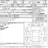 toyota rav4 2020 -TOYOTA--RAV4 AXAH54-2008968---TOYOTA--RAV4 AXAH54-2008968- image 3