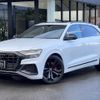 audi q8 2021 quick_quick_3AA-F1DCBA_WAUZZZF1XMD040468 image 1