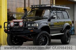 toyota land-cruiser-wagon 1997 CFJ0984592