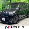 daihatsu thor 2020 -DAIHATSU--Thor DBA-M900S--M900S-0071531---DAIHATSU--Thor DBA-M900S--M900S-0071531- image 1