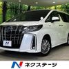 toyota alphard 2018 CFJ1789183 image 1