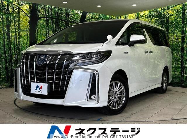 toyota alphard 2018 CFJ1789183 image 1