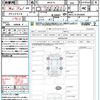 toyota yaris-cross 2021 quick_quick_MXPJ10_MXPJ10-3020028 image 21