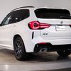 bmw x3 2023 -BMW--BMW X3 3DA-UZ20--WBA16BZ070N205882---BMW--BMW X3 3DA-UZ20--WBA16BZ070N205882- image 4