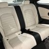 mercedes-benz c-class 2020 -MERCEDES-BENZ--Benz C Class 5BA-205376--WDD2053762F957880---MERCEDES-BENZ--Benz C Class 5BA-205376--WDD2053762F957880- image 16