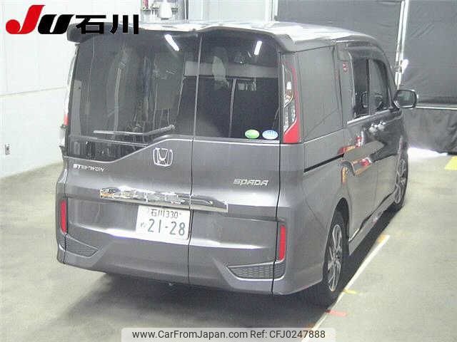 honda stepwagon 2017 -HONDA 【石川 330ﾇ2128】--Stepwgn RP3-1121026---HONDA 【石川 330ﾇ2128】--Stepwgn RP3-1121026- image 2