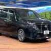 nissan serena 2023 -NISSAN--Serena 5BA-FC28--FC28-007955---NISSAN--Serena 5BA-FC28--FC28-007955- image 17
