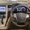 toyota alphard 2013 -TOYOTA--Alphard DBA-ANH20Wｶｲ--ANH20-8311857---TOYOTA--Alphard DBA-ANH20Wｶｲ--ANH20-8311857- image 13