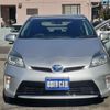 toyota prius 2013 -TOYOTA 【名変中 】--Prius ZVW30--5689333---TOYOTA 【名変中 】--Prius ZVW30--5689333- image 24