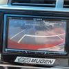 honda fit 2015 CFJ1531911 image 21