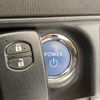 toyota aqua 2015 CFJ1661481 image 3