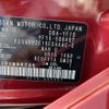 nissan juke 2016 -NISSAN--Juke DBA-YF15--YF15-506457---NISSAN--Juke DBA-YF15--YF15-506457- image 26