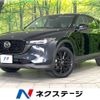 mazda cx-5 2023 -MAZDA--CX-5 6BA-KFEP--KFEP-551838---MAZDA--CX-5 6BA-KFEP--KFEP-551838- image 1