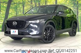 mazda cx-5 2023 -MAZDA--CX-5 6BA-KFEP--KFEP-551838---MAZDA--CX-5 6BA-KFEP--KFEP-551838-