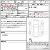 honda beat 1994 CFJ1839048 image 21