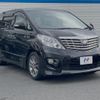 toyota alphard 2010 quick_quick_ANH20W_ANH20-8156221 image 17