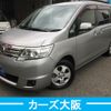 nissan serena 2009 -NISSAN--Serena DBA-C25--C25-420260---NISSAN--Serena DBA-C25--C25-420260- image 1