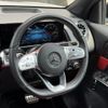 mercedes-benz glb-class 2022 -MERCEDES-BENZ--Benz GLB 5BA-247684M--W1N2476842W185891---MERCEDES-BENZ--Benz GLB 5BA-247684M--W1N2476842W185891- image 8