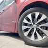 nissan serena 2017 -NISSAN--Serena DAA-GFC27--GFC27-044640---NISSAN--Serena DAA-GFC27--GFC27-044640- image 15