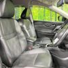 nissan x-trail 2019 quick_quick_HNT32_HNT32-181369 image 8