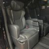 toyota alphard 2024 CFJ1825760 image 9